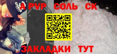 дистиллят марихуана Ярославль