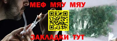 дистиллят марихуана Ярославль