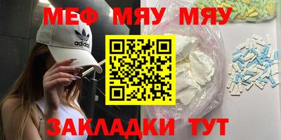 дистиллят марихуана Ярославль