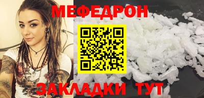 дистиллят марихуана Ярославль