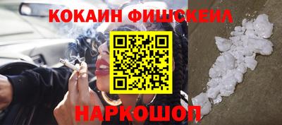 гашик Янаул