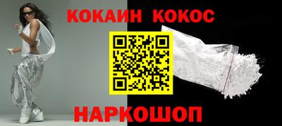 гашик Янаул