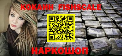 гашик Янаул