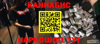 дистиллят марихуана Ярославль