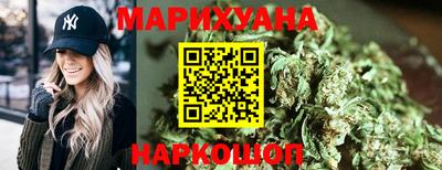 гашик Янаул