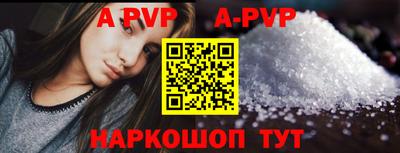 дистиллят марихуана Ярославль