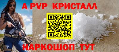 дистиллят марихуана Ярославль