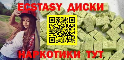 дистиллят марихуана Ярославль