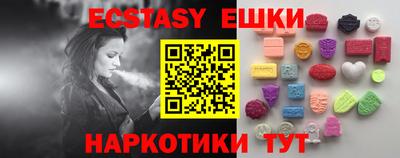 дистиллят марихуана Ярославль