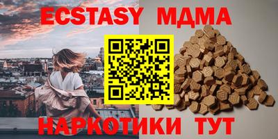 дистиллят марихуана Ярославль