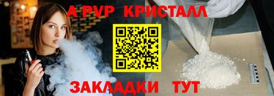 дистиллят марихуана Ярославль