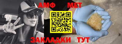 дистиллят марихуана Ярославль