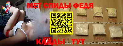гашик Янаул
