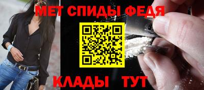 гашик Янаул