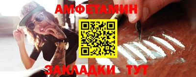 гашик Янаул