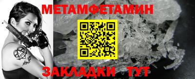 дистиллят марихуана Ярославль