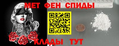 гашик Янаул