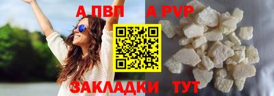 дистиллят марихуана Ярославль