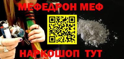 дистиллят марихуана Ярославль