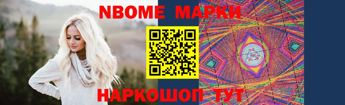 Сергиев Посад  LSD-25 экстази  Вход с VPN  LSD-25 экстази ecstasy  ЛСД экстази ecstasy 